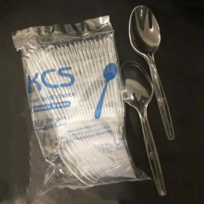 SENDOK MAKAN BENING KCS.jpg